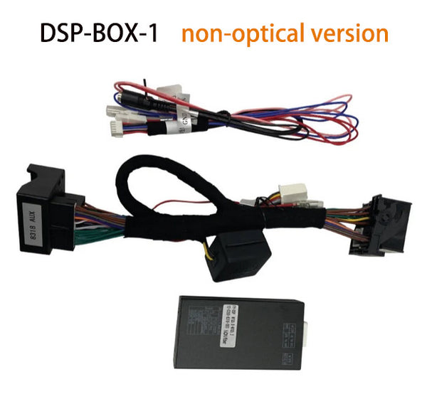 DSP Box (Mercedes Benz) Solve Audio Delay (For HIFIMAX's android screen Only)