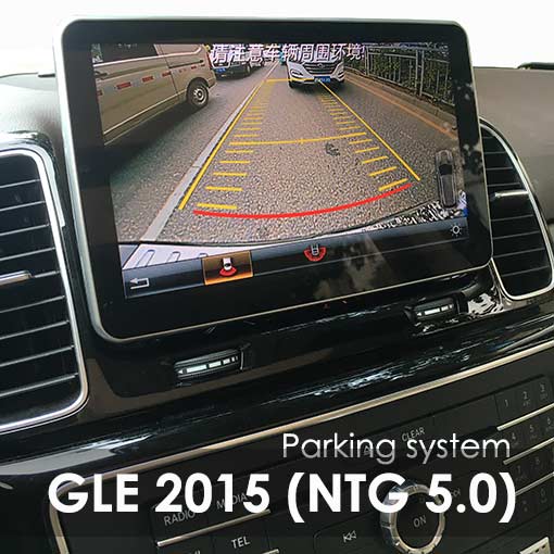 9'' Android Navigation for Mercedes-Benz ML W166 (12-15)GL X164 (13-15) GLE 2015+